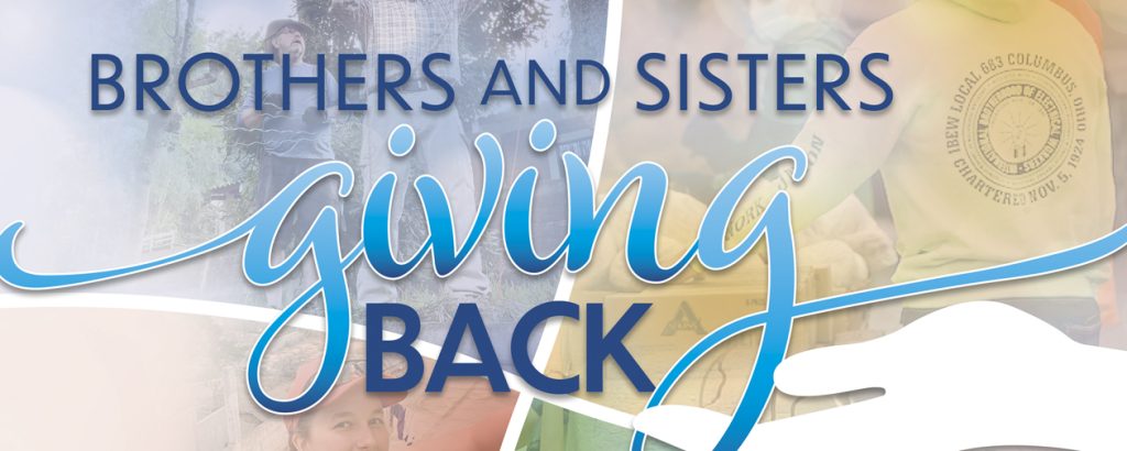 Brothers and Sisters Giving Back banner